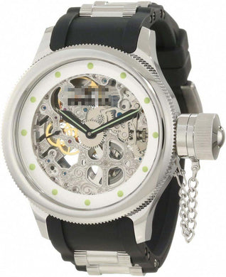 Custom Made Skeletal Watch Dial