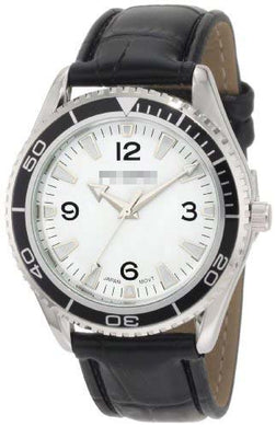 Brunei Watch Company