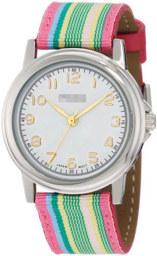 Afghanistan Watch Company