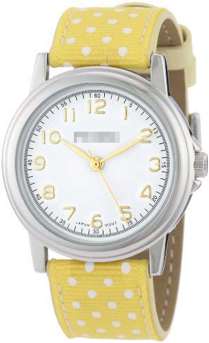 Yemen Watch Wholesaler
