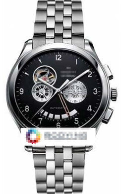 Wholesale Stainless Steel Men 03.0520.4021/21.M520 Watch