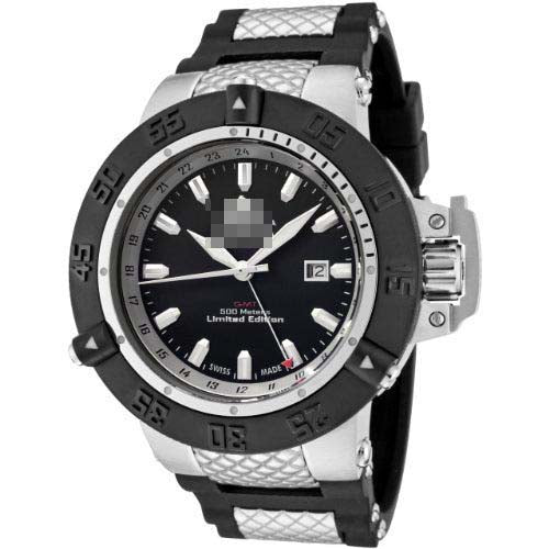 RAVE Watch Factory