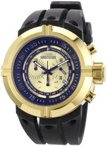 Swiss Military Calibre Watch Factory