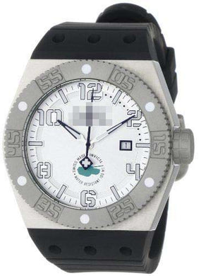 Rudiger Watch Factory