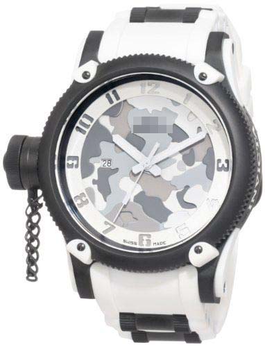 Suunto Watch Factory