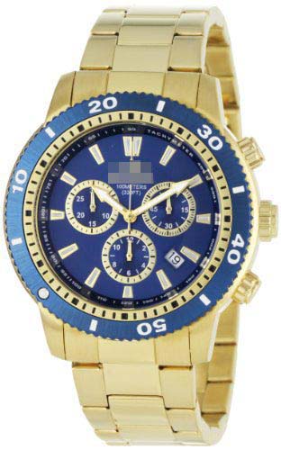 Zenith Watch Factory