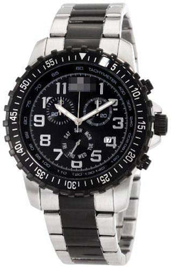Orient Watch Factory