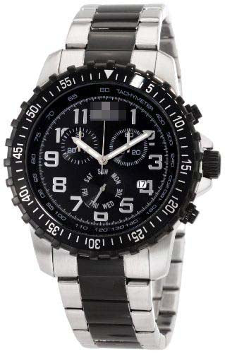 Orient Watch Factory