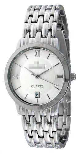 Eritrea Custom Watches