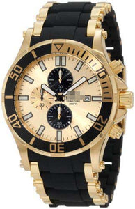 Bertha Watch Factory