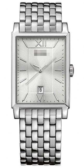 Balmain Watch Factory