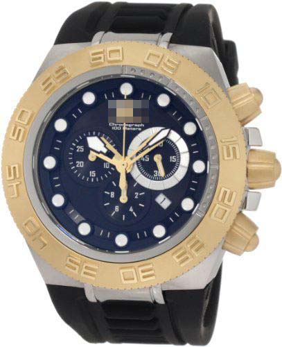 Alessi Watches Factory