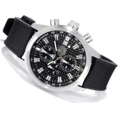 Elgin Watches Factory