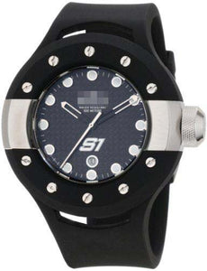Milus Watches Factory