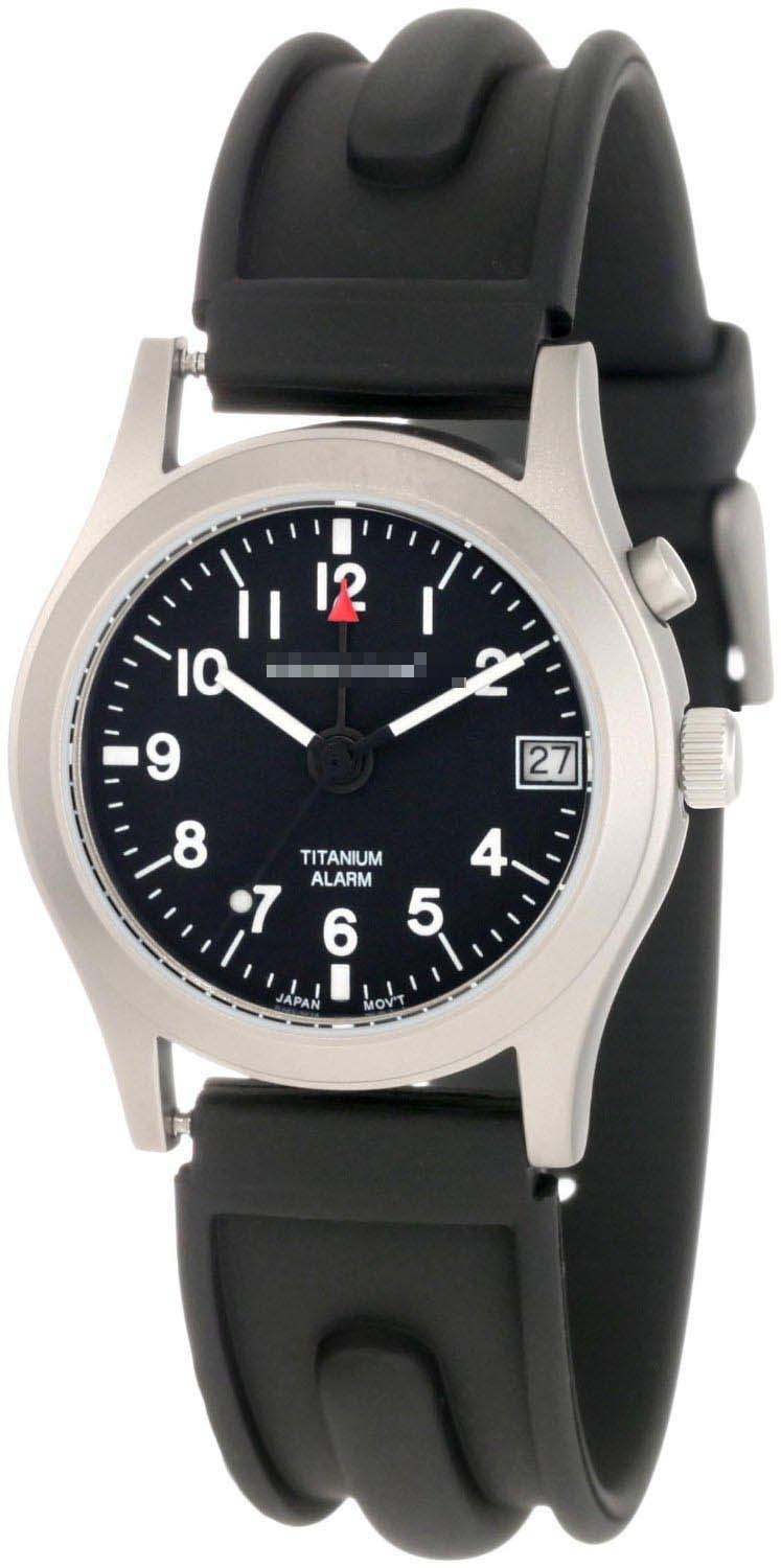 Morocco Custom Watch