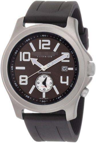 Mauritius Custom Watch