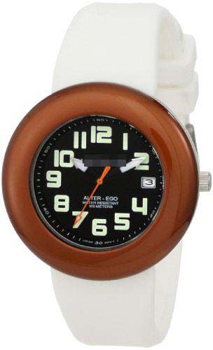 Latvia Custom Watch