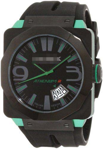 Aruba Watches Manufacturers