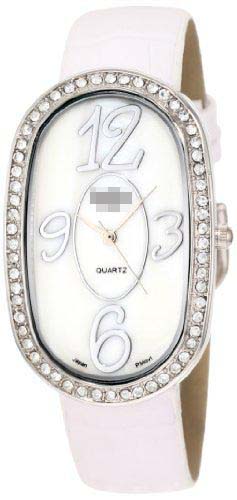 Bolivia Watch Wholesaler