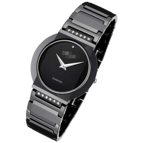 Haas & Cie Watches Factory