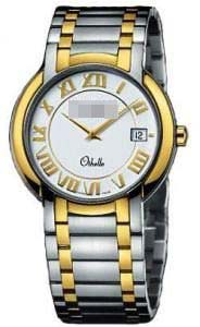 Blancpain China Factories