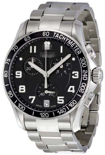 Wholesale Stainless Steel Men 241494 Watch