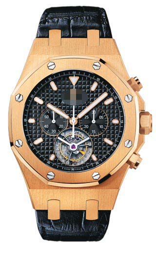 Wholesale Rose Gold Men 25977OR.OO.D002CR.01 Watch
