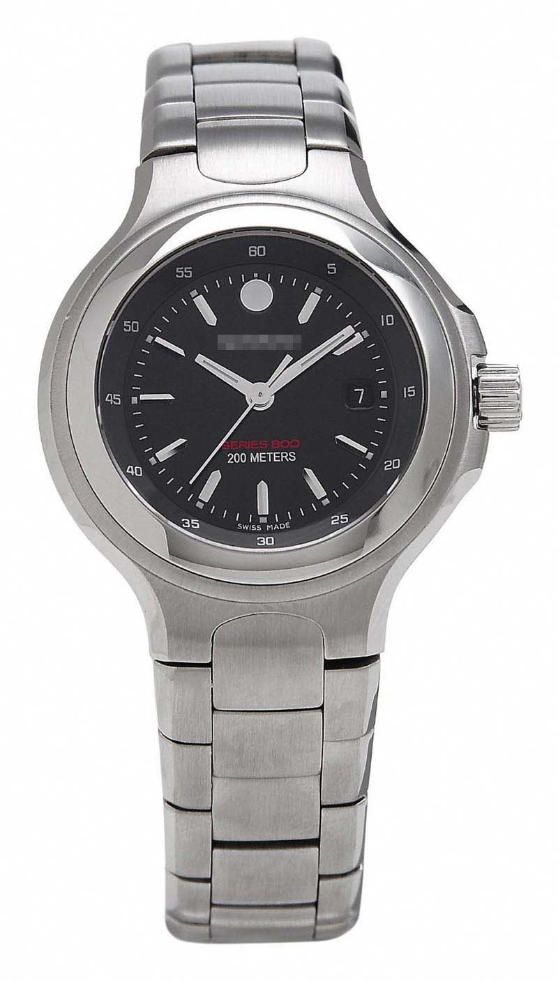 Watch Battery 2600032