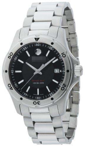 Watch Battery 2600074