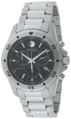 Watch Battery 2600076