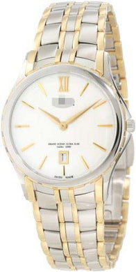 Watch Battery 26025.357J.BID