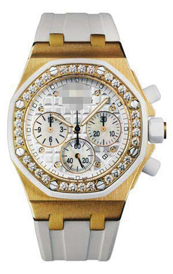 Wholesale Rose Gold Women 26048OK.ZZ.D010CA.01 Watch