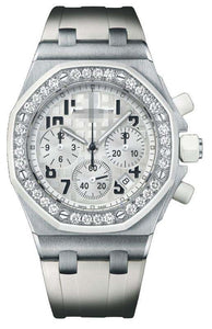 Wholesale Stainless Steel Women 26048SK.ZZ.D010CA.01 Watch