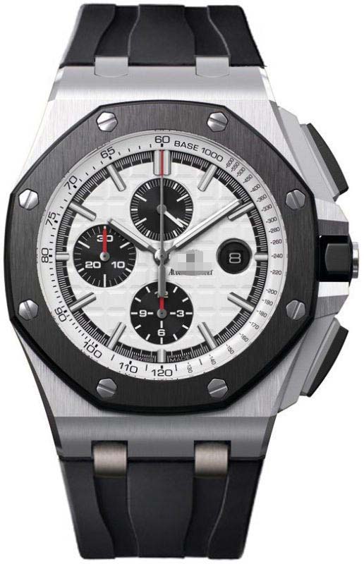 Wholesale Stainless Steel Men 26400SO.OO.A002CA.01 Watch