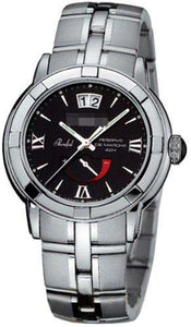 La Mer Collections China Factories
