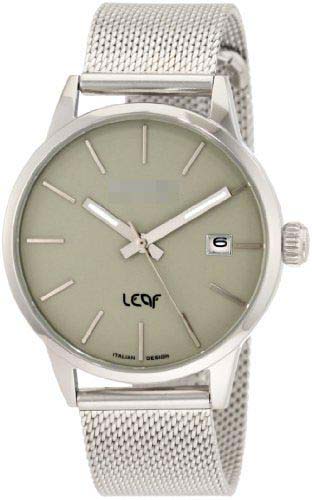 Argentina Watches Manufacturers