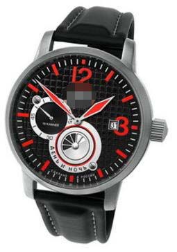 Wholesale Stainless Steel Men 3105.03/6975580 Watch