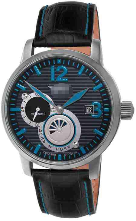 Wholesale Stainless Steel Men 3105.03/6975581 Watch