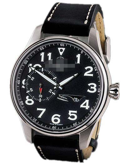Wholesale Stainless Steel Men 3105.1026.B.B4 Watch