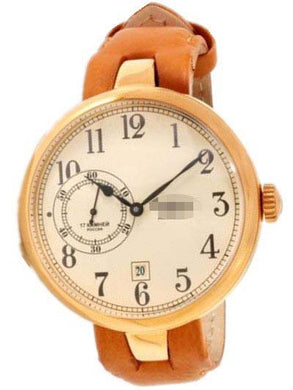 Wholesale Gold Men 3105/1389624 Watch