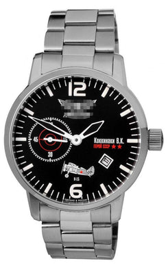 Wholesale Stainless Steel Men 3105/1735387 Watch