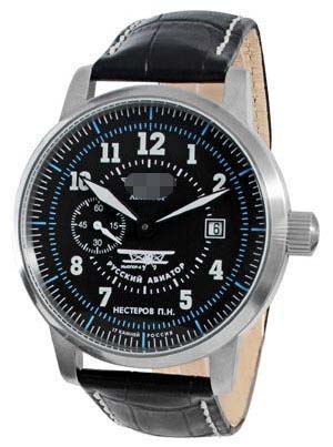 Wholesale Stainless Steel Men 3105/6975707 Watch