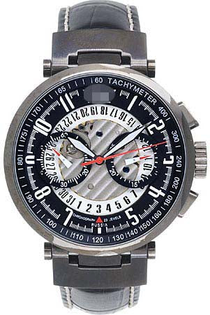 Wholesale Stainless Steel Men 3133/2704543 Watch