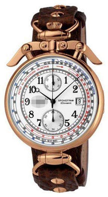 Wholesale Rose Gold Men 3133/2809433 Watch