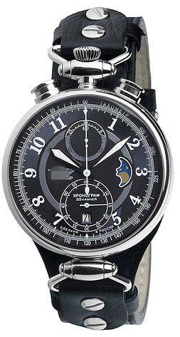Wholesale Stainless Steel Men 31679/2941026 Watch