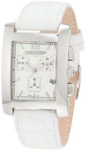 Altanus Watch Factory