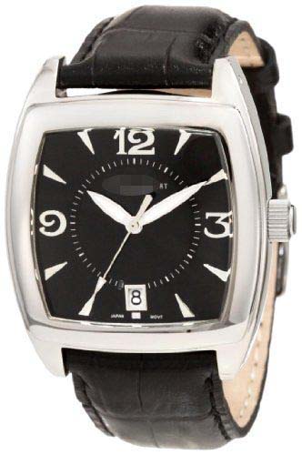 Atomix Watch Factory
