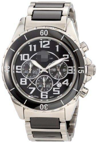 Radiant Watch Factory