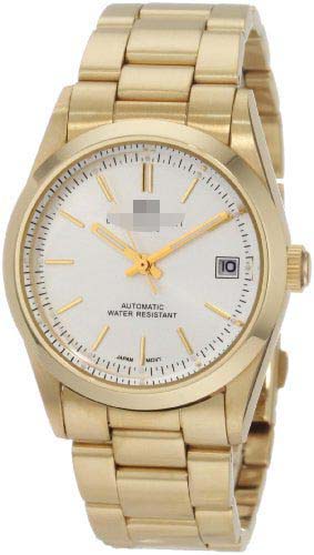 Movado Watch Factory