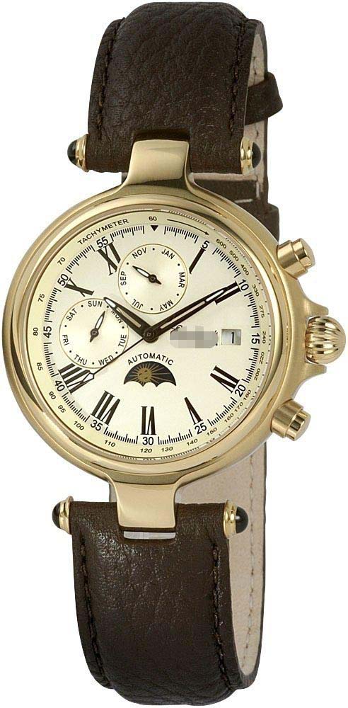 Wholesale Men 385704129028 Watch